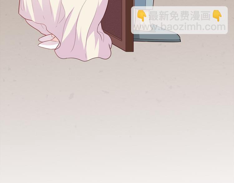 第45话 诅咒与爱情(1/3)-第45话