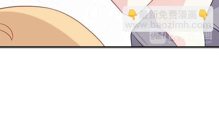 第47话  向往白狼之地(1/3)-第47话