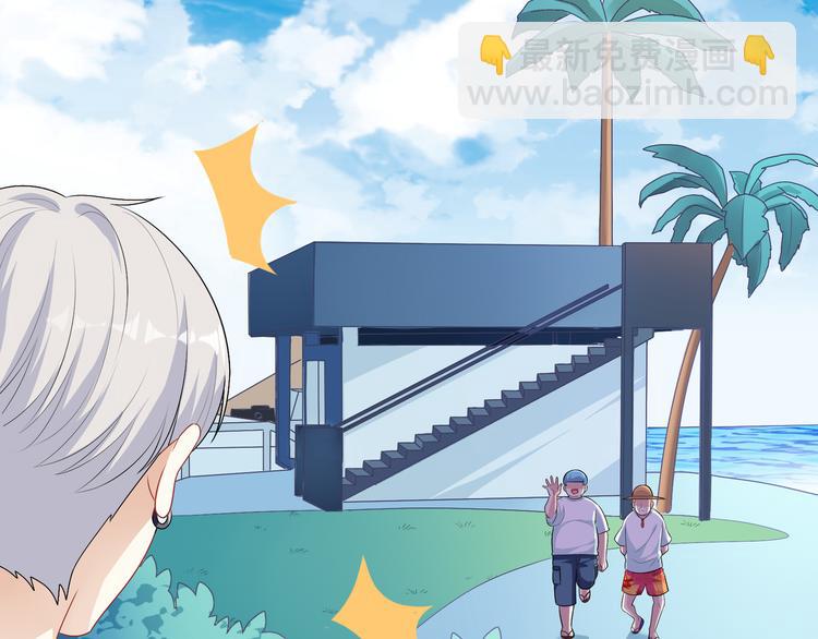 第47话  向往白狼之地(1/3)-第47话