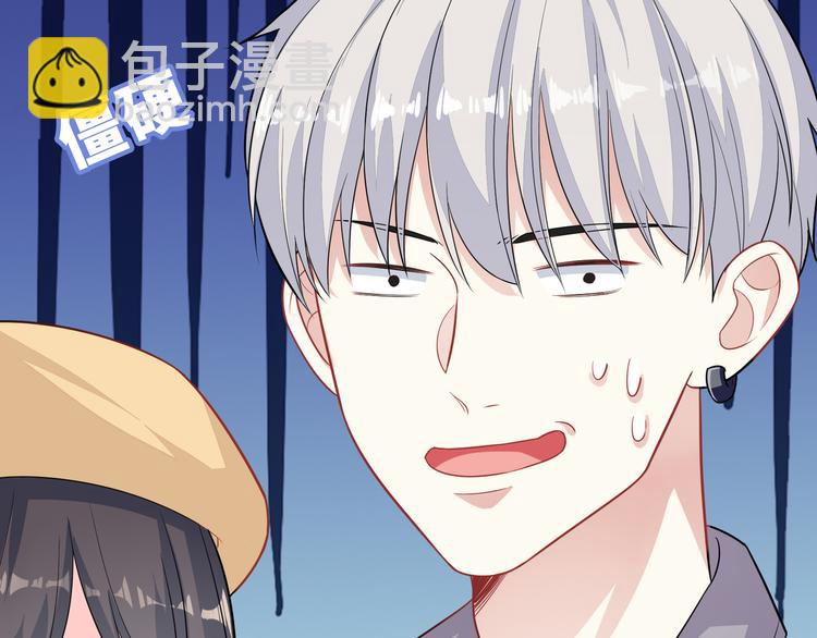 第47话  向往白狼之地(1/3)-第47话