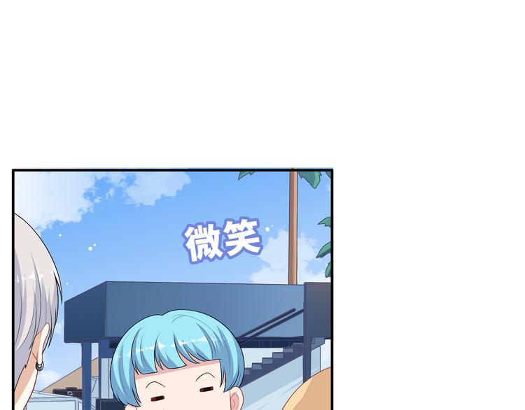 第47话  向往白狼之地(1/3)-第47话