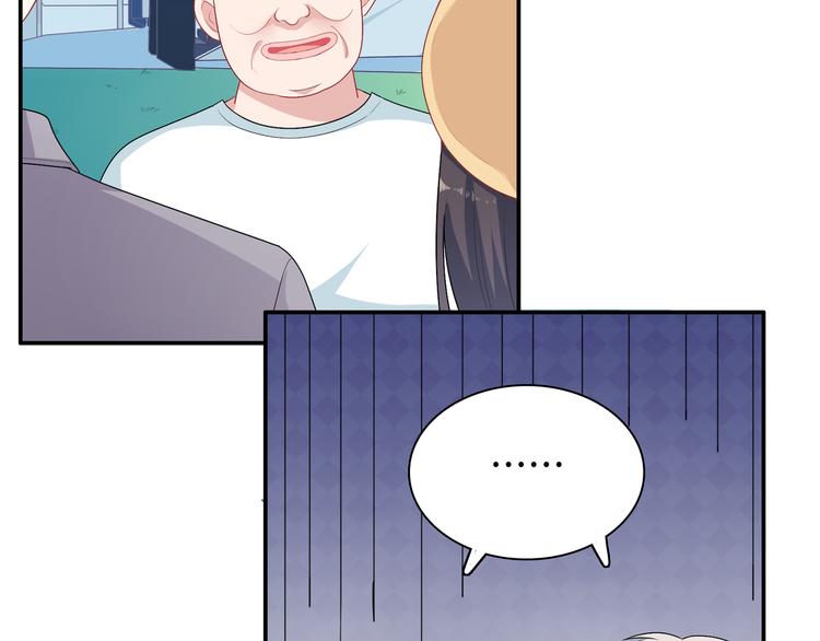 第47话  向往白狼之地(1/3)-第47话