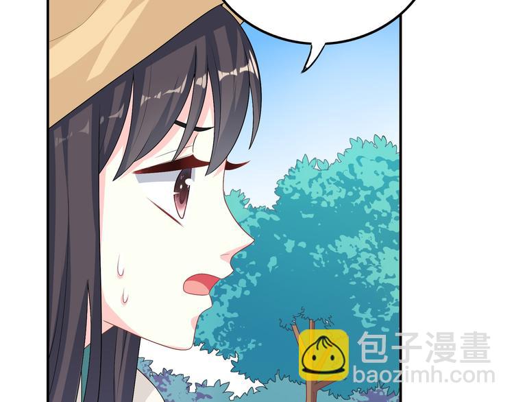 第47话  向往白狼之地(1/3)-第47话