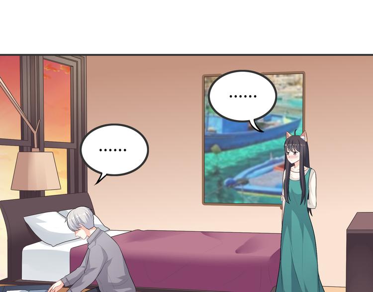 第49话 一起的回忆(1/3)-第49话