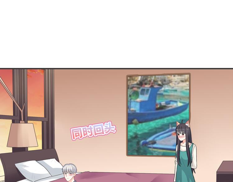 第49话 一起的回忆(1/3)-第49话