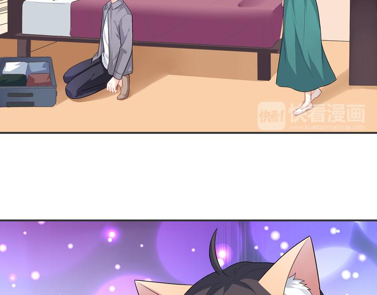 第49话 一起的回忆(1/3)-第49话