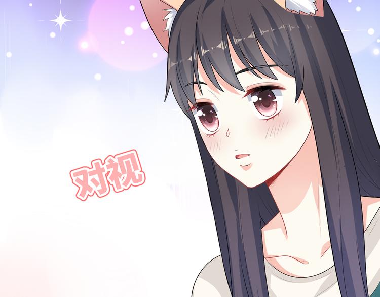 第49话 一起的回忆(1/3)-第49话