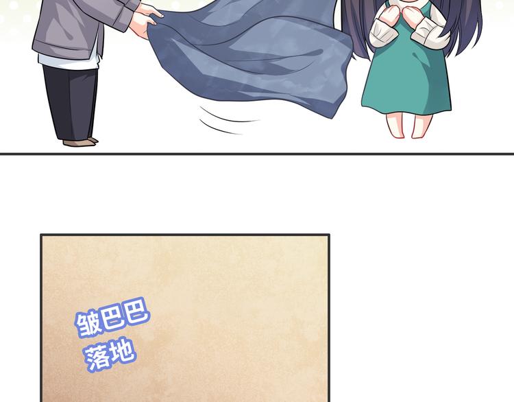 第49话 一起的回忆(1/3)-第49话