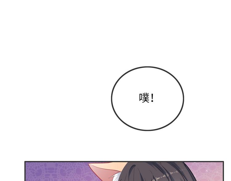 第49话 一起的回忆(1/3)-第49话