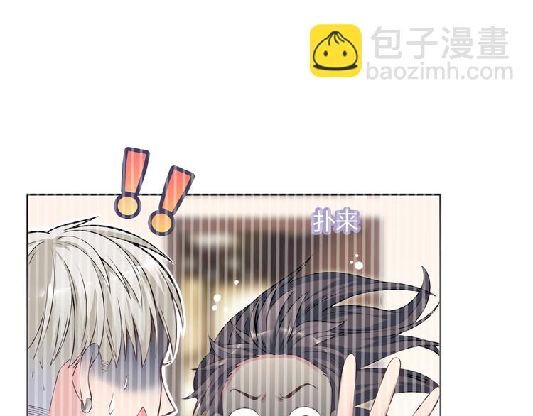 第49话 一起的回忆(1/3)-第49话