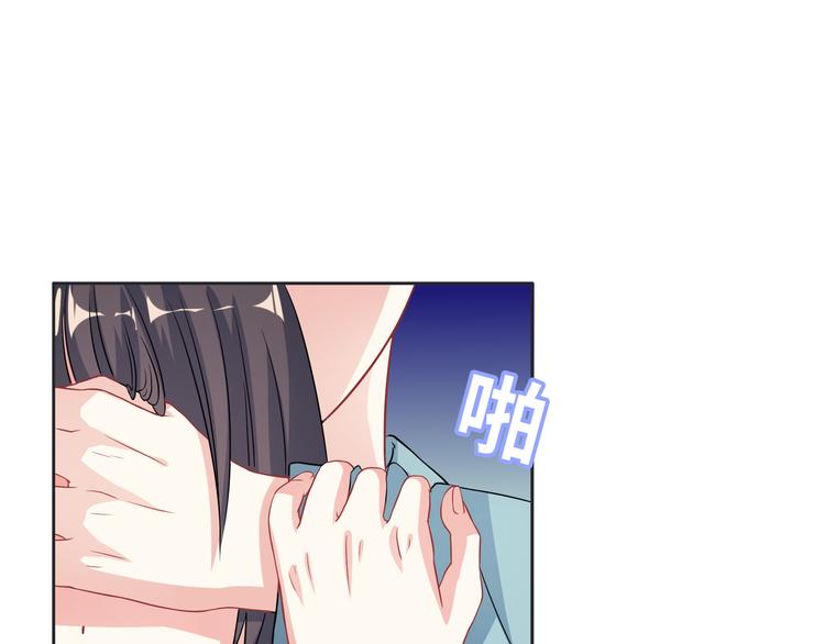 第7话 陷阱与疯狂的野兽(1/3)-第7话