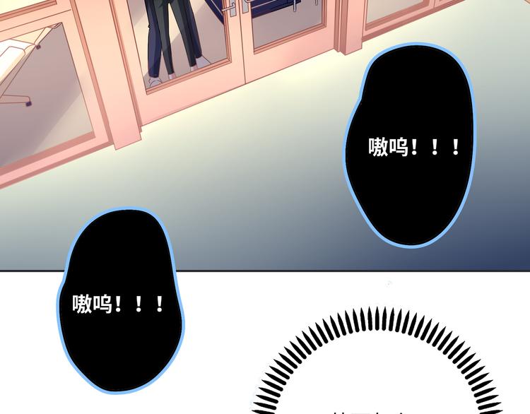 第7话 陷阱与疯狂的野兽(1/3)-第7话