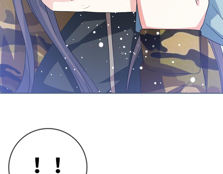 第7话 陷阱与疯狂的野兽(1/3)-第7话