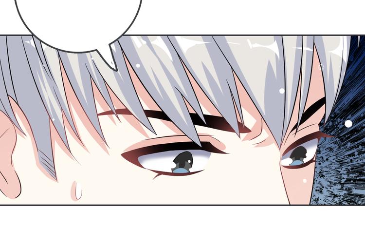 第7话 陷阱与疯狂的野兽(1/3)-第7话