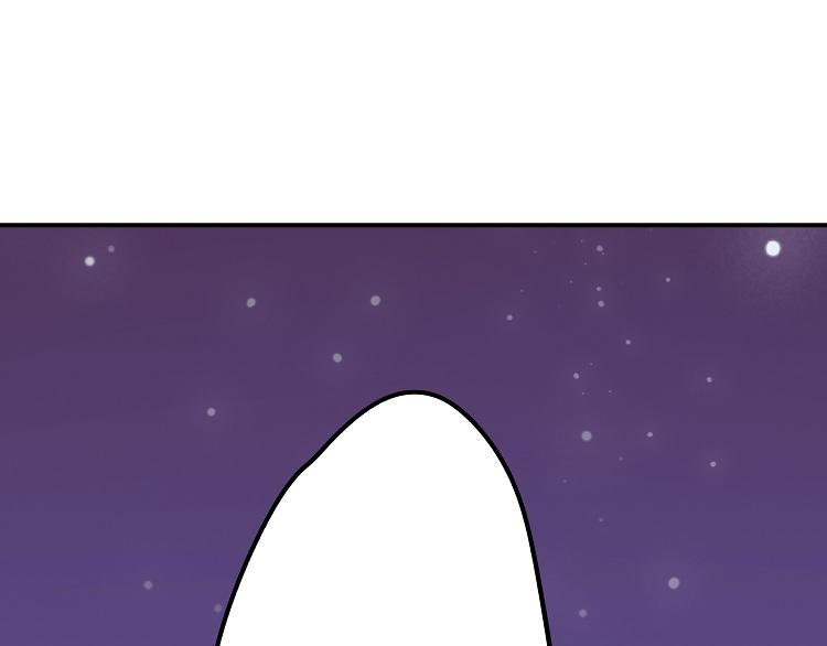 第9话 必须离开那个男人(1/4)-第9话