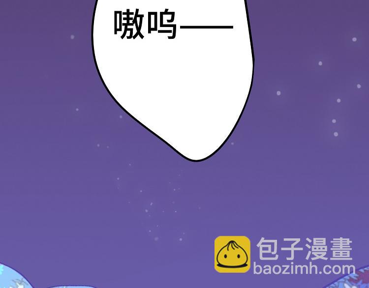 第9话 必须离开那个男人(1/4)-第9话