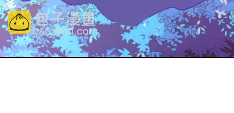 第9话 必须离开那个男人(1/4)-第9话