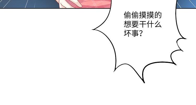 第9话 必须离开那个男人(1/4)-第9话