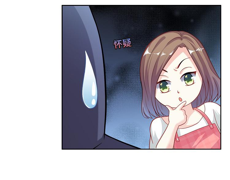 第9话 必须离开那个男人(1/4)-第9话