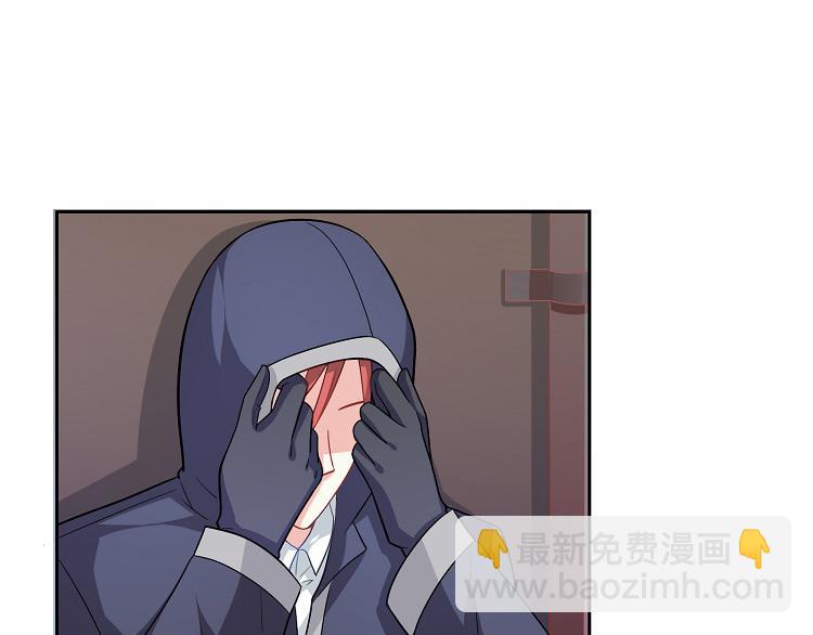 第9话 必须离开那个男人(1/4)-第9话