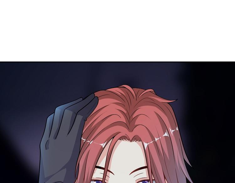 第9话 必须离开那个男人(1/4)-第9话