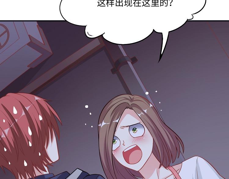 第9话 必须离开那个男人(1/4)-第9话