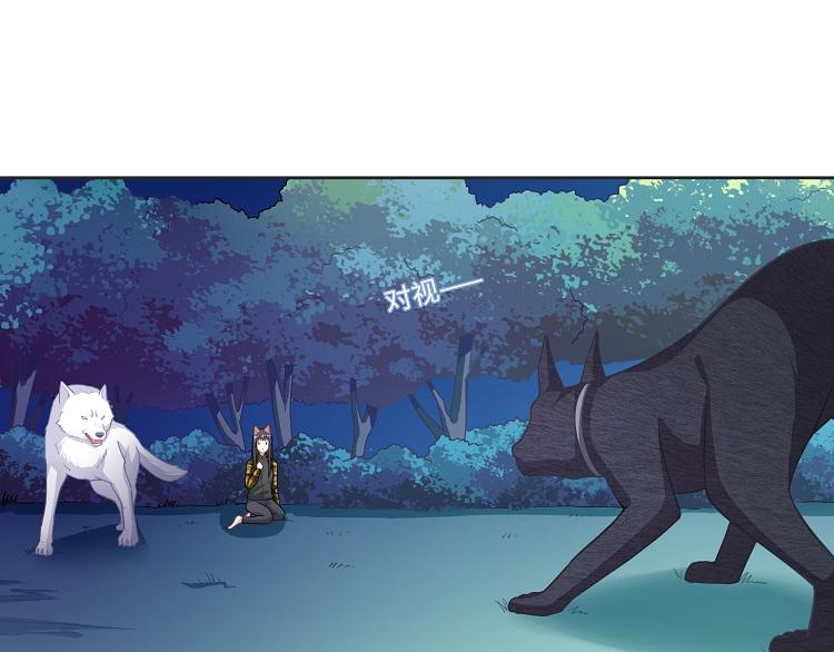 第9话 必须离开那个男人(1/4)-第9话