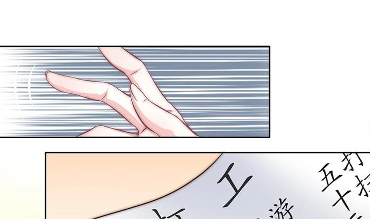 第1话 遭遇猫妖！(1/2)-第3话