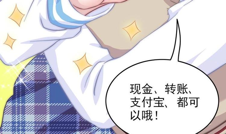 第1话 遭遇猫妖！(1/2)-第3话