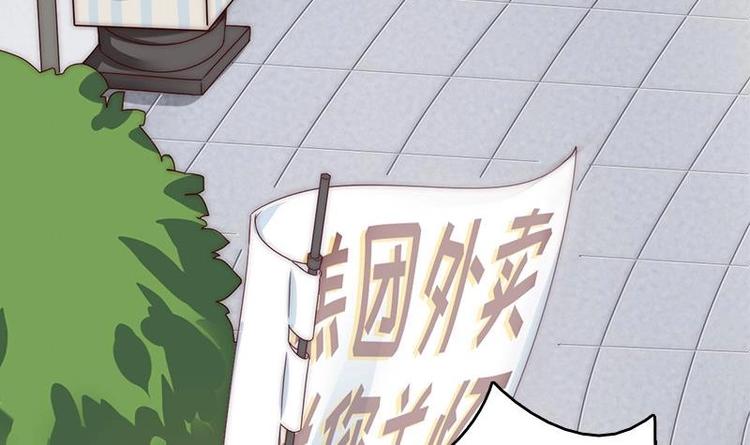 第1话 遭遇猫妖！(1/2)-第3话