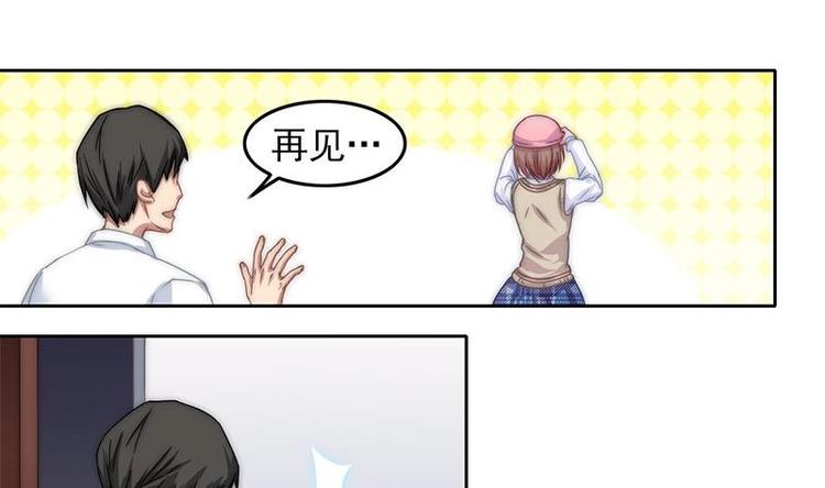 第1话 遭遇猫妖！(1/2)-第3话