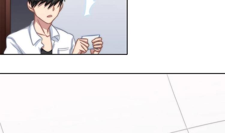 第1话 遭遇猫妖！(1/2)-第3话