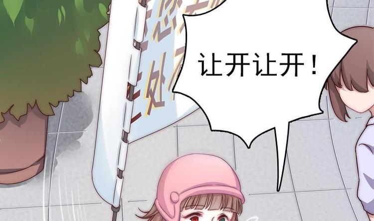 第1话 遭遇猫妖！(1/2)-第3话