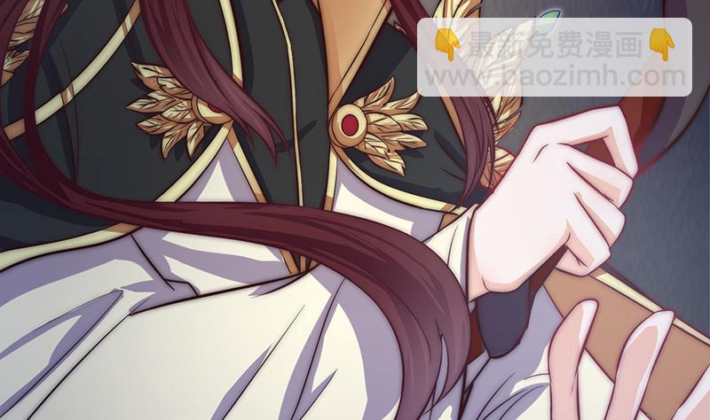 第100话 惊天秘密(1/2)-第101话