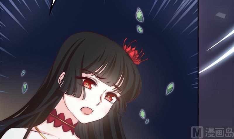 第100话 惊天秘密(1/2)-第101话