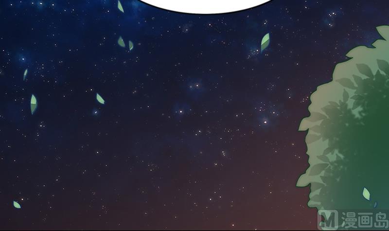 第100话 惊天秘密(1/2)-第101话