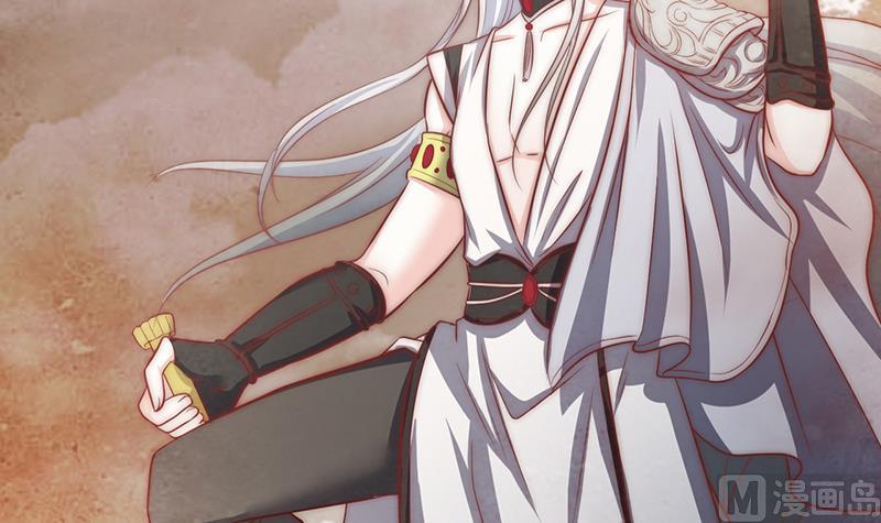 第100话 惊天秘密(1/2)-第101话