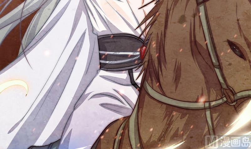 第100话 惊天秘密(1/2)-第101话