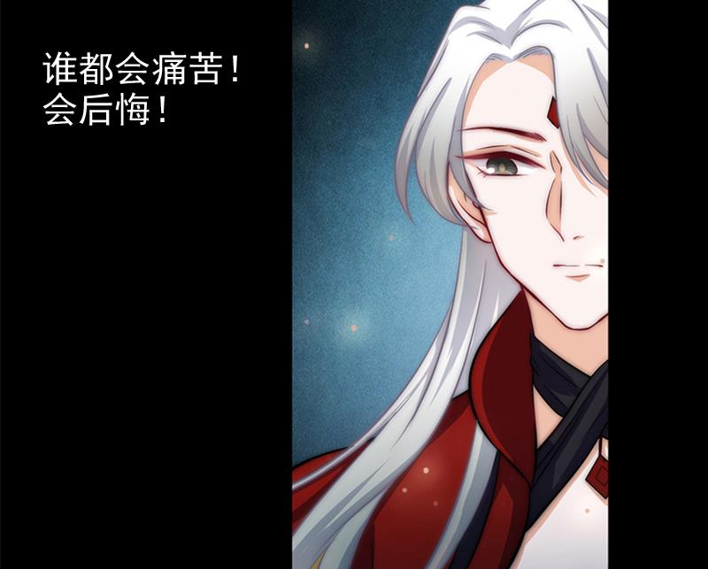 第102话 我相信她(1/3)-第103话