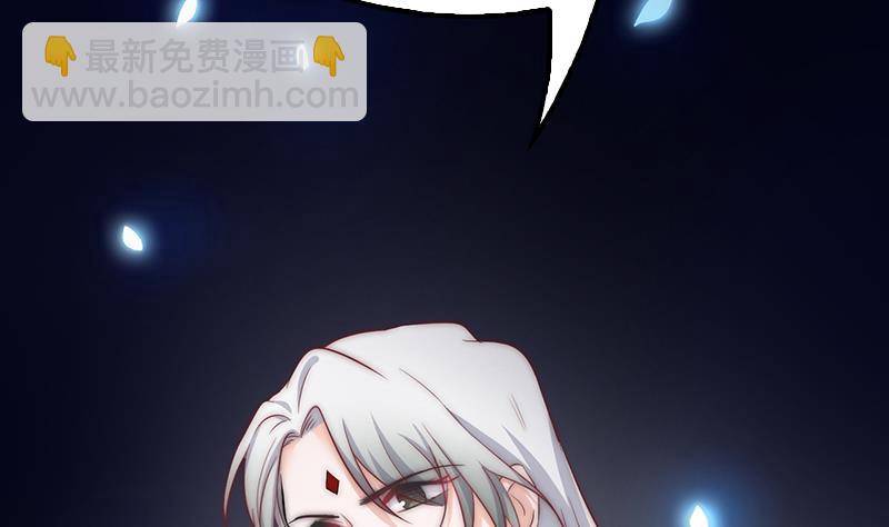 第102话 我相信她(1/3)-第103话