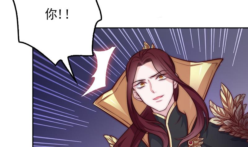 第102话 我相信她(1/3)-第103话