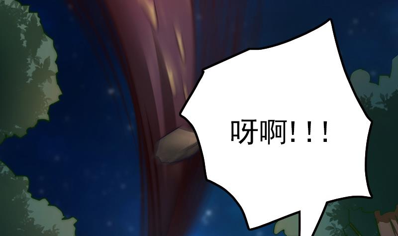 第104话 大决战(1/2)-第105话