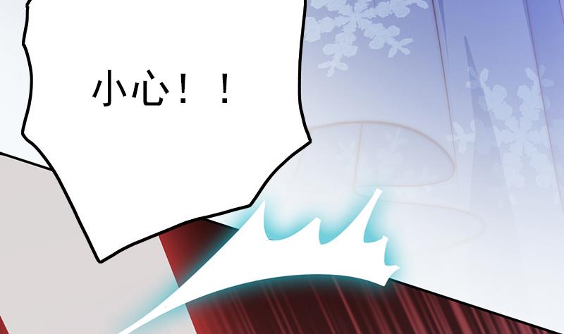 第104话 大决战(1/2)-第105话