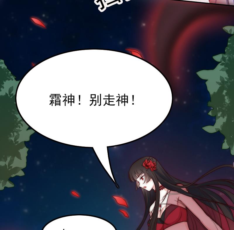 第104话 大决战(1/2)-第105话