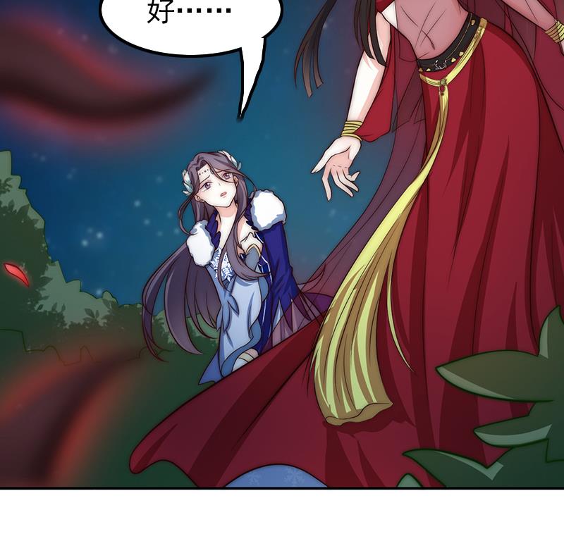 第104话 大决战(1/2)-第105话