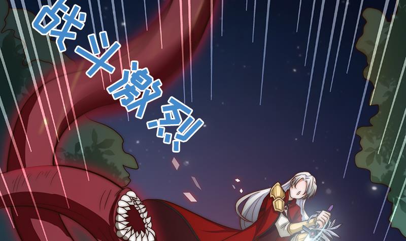 第104话 大决战(1/2)-第105话