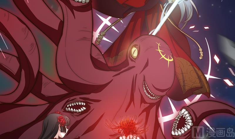 第104话 大决战(1/2)-第105话