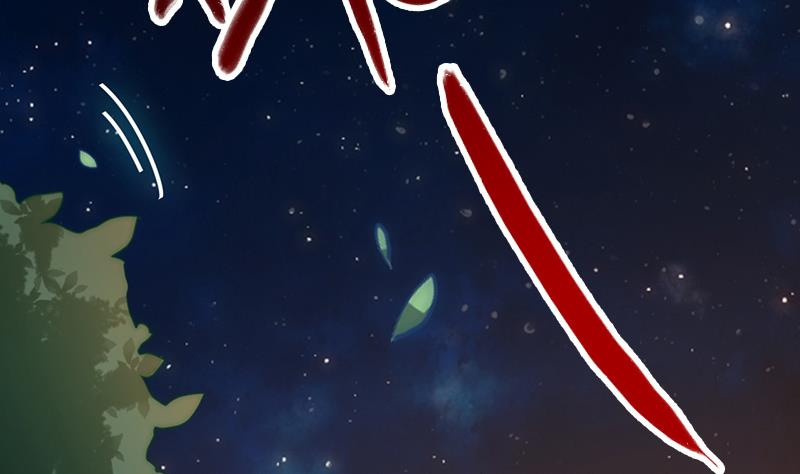 第104话 大决战(1/2)-第105话