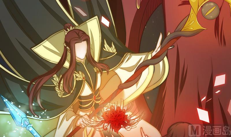 第104话 大决战(1/2)-第105话