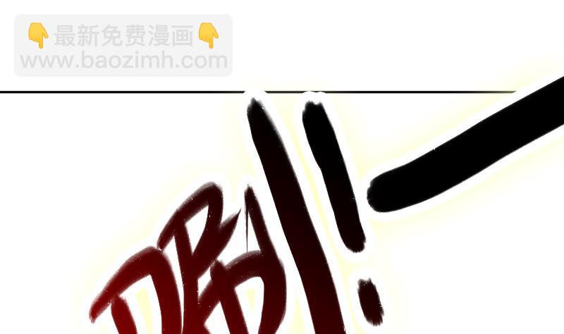 第106话 你没事就好(1/2)-第107话